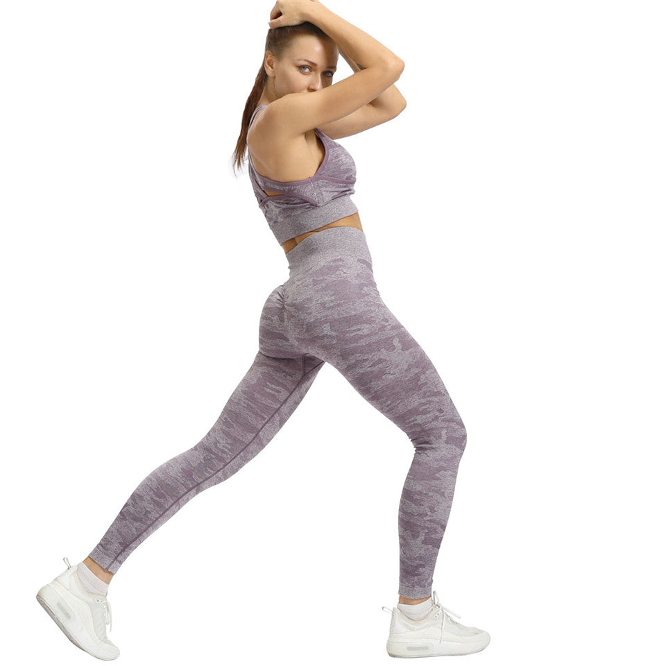 ZAYLEE❤️Camouflage Fitness Leggings